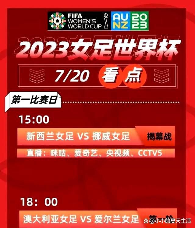 K.C. Johnson写道：“卡鲁索可以说是这支球队最成功的故事，他是球队文化的完美化身。